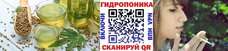 Cannafood конопля  Купить закладки  Лахденпохья 