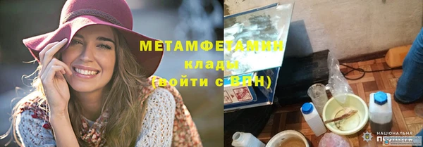 мдпв Верхнеуральск