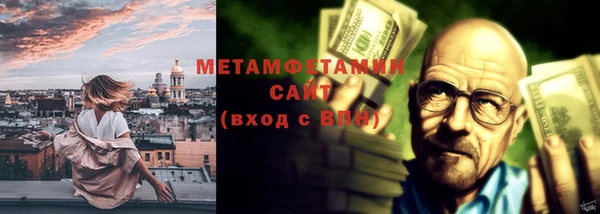 скорость Верея