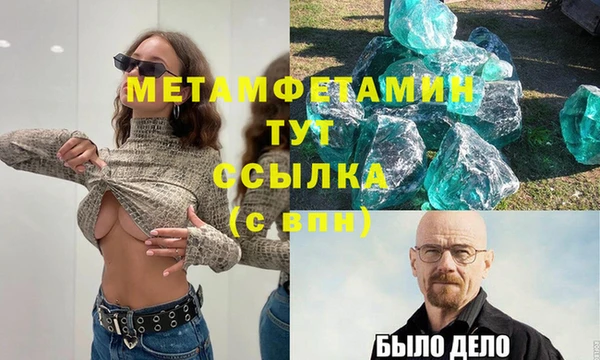 мдпв Верхнеуральск
