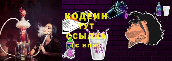 мдпв Верхнеуральск