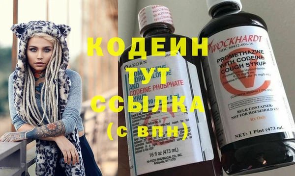скорость Верея