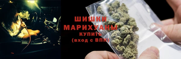 мдпв Верхнеуральск