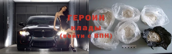 скорость Верея