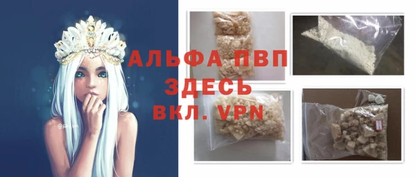 мдпв Верхнеуральск