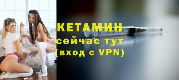 мдпв Верхнеуральск