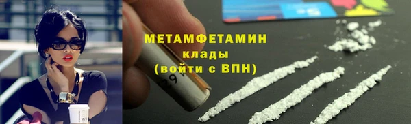 мдпв Верхнеуральск