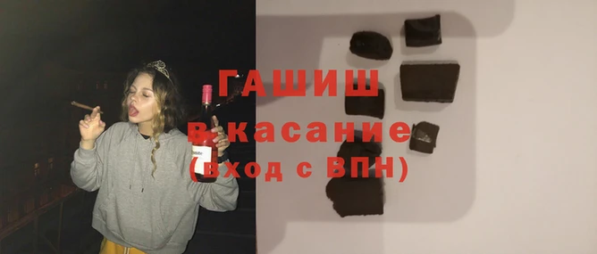 мдпв Верхнеуральск