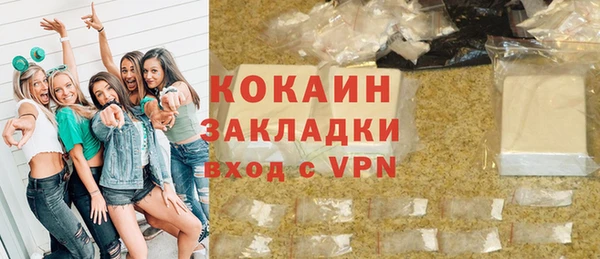 скорость Верея