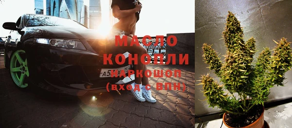 скорость Верея