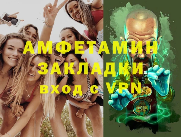 мдпв Верхнеуральск