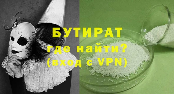 мдпв Верхнеуральск