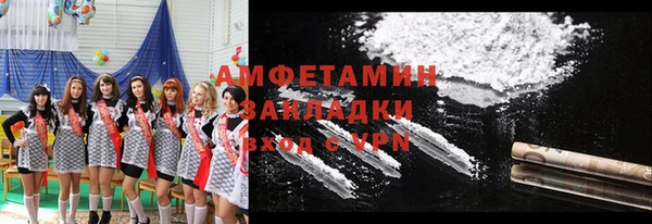 мдпв Верхнеуральск