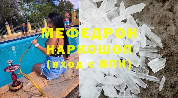 мдпв Верхнеуральск