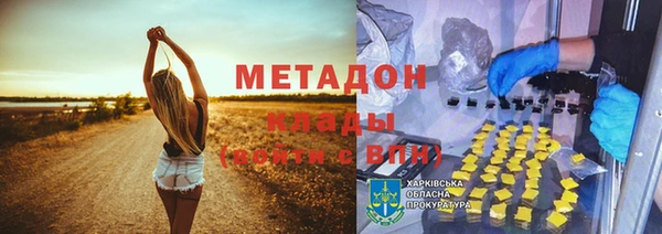 скорость Верея