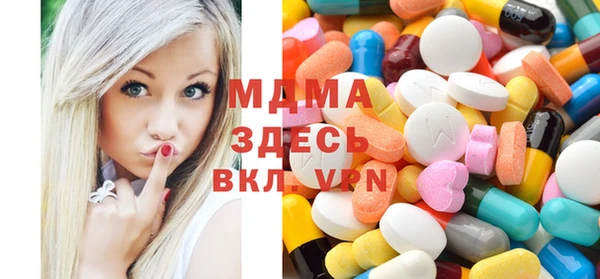мдпв Верхнеуральск