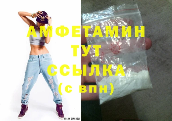 мдпв Верхнеуральск