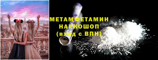 мдпв Верхнеуральск