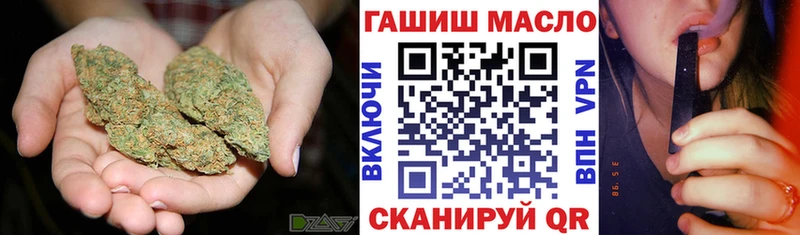 ТГК вейп с тгк  Купить закладки  Лахденпохья 