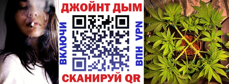 Каннабис MAZAR  Купить закладки  Лахденпохья 